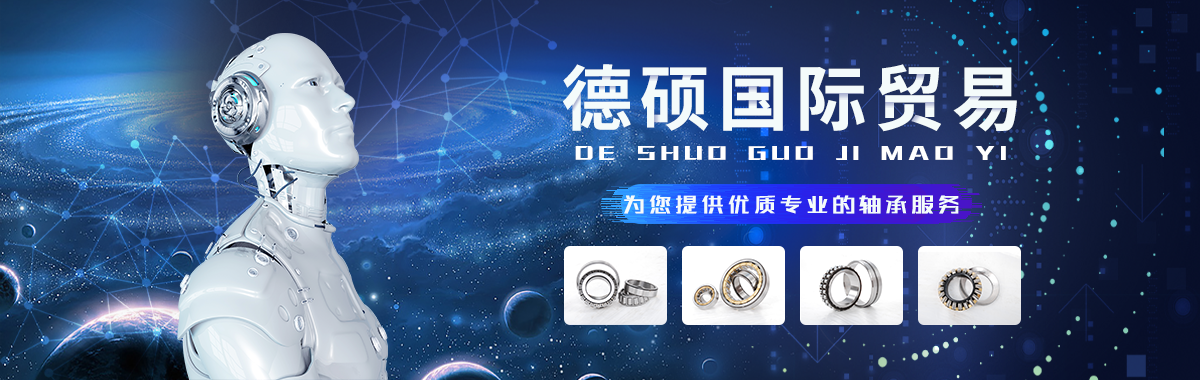 济南槐荫区张庄路129号