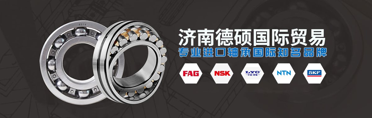 济南槐荫区张庄路129号