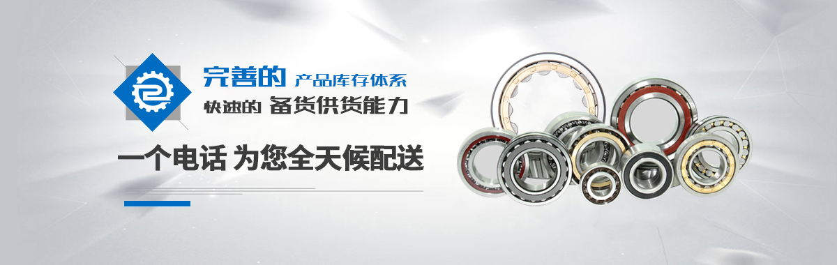 济南槐荫区张庄路129号