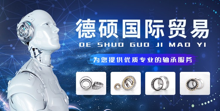 济南槐荫区张庄路129号