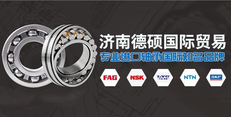 济南槐荫区张庄路129号