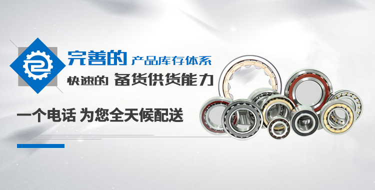 济南槐荫区张庄路129号